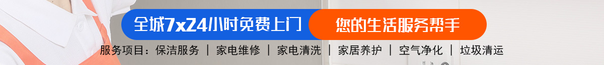 加拿大28-预测|pc28预测|加拿大28预测|加拿大预测28在线预测飞飞|加拿大预测28精准预测!加拿大28-预测网|加拿大28预测|PC预测-极致火热优质的免费预测网站!
